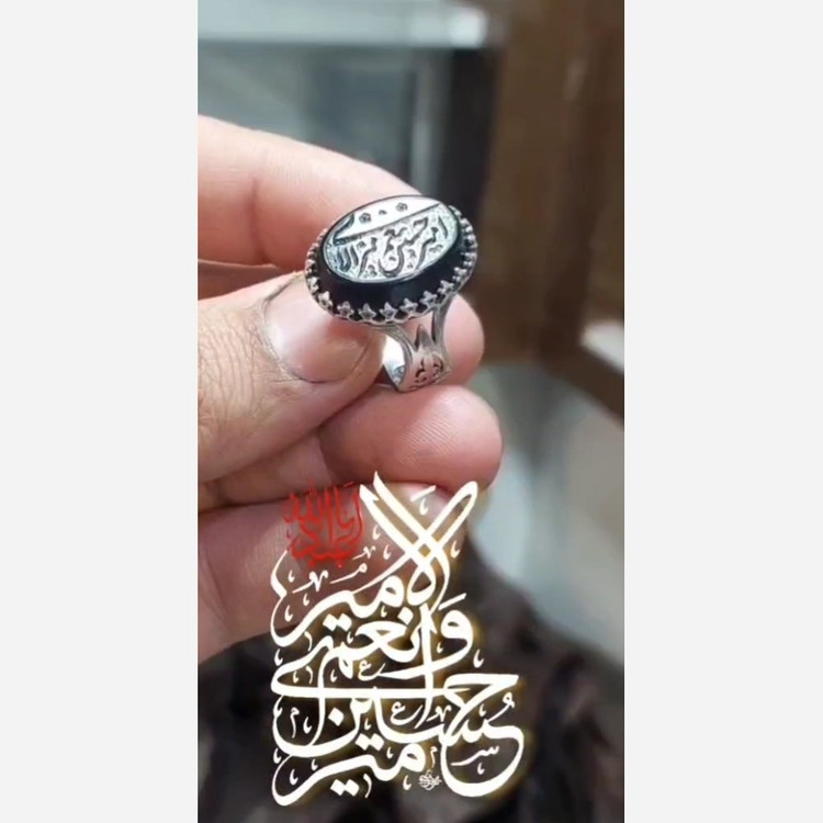 انگشتر عقیق مشکی با عیار 925 بین المللی کد 229