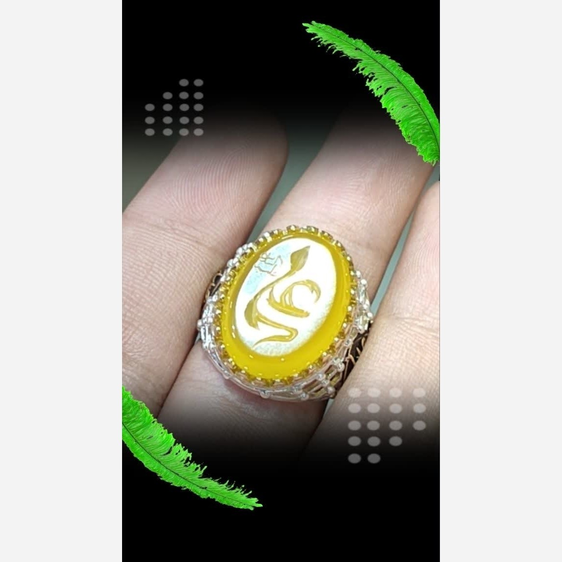 انگشتر نقره.  حکاکی (علی ) عقیق زرد