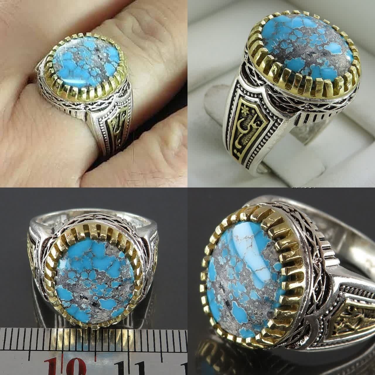 انگشتر فیروزه نیشابوری طرح یاعلی کد 295