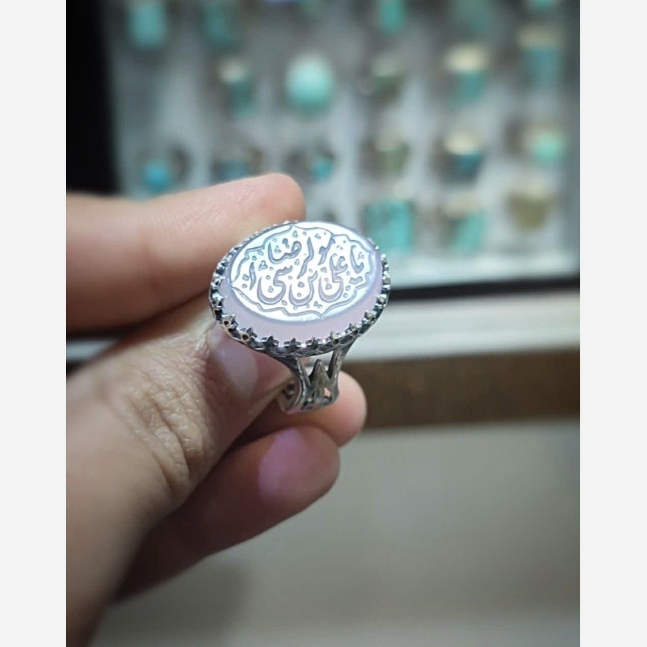 انگشتر یاعلی ابن موسی الرضا کد 255