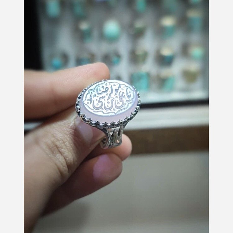 انگشتر یاعلی ابن موسی الرضا کد 255