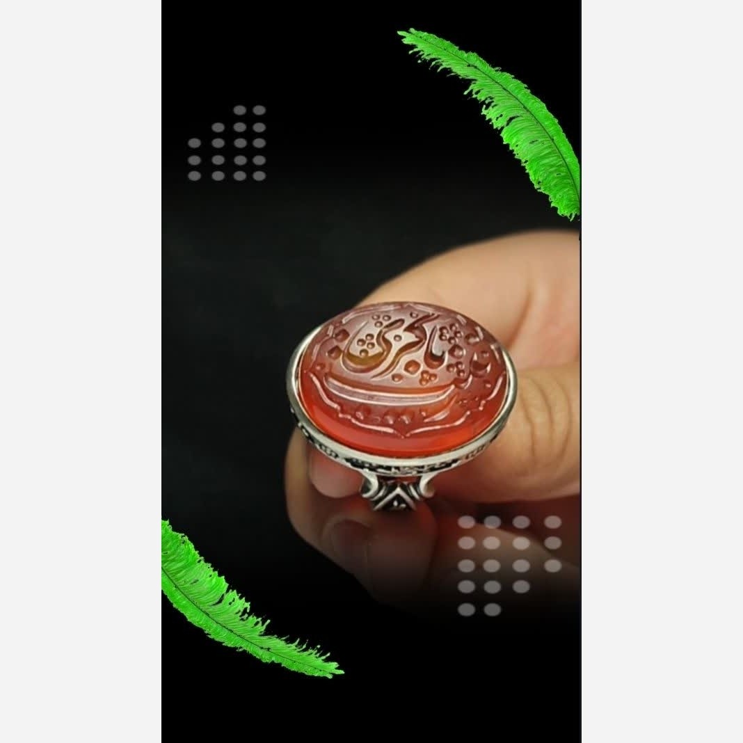انگشتر نقره