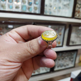 انگشتر یا صاحب الزمان