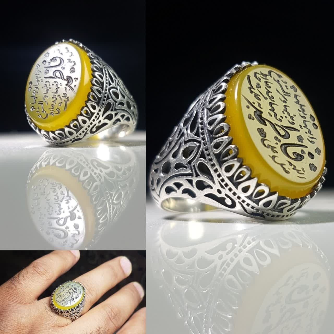 یا فاطمه الزهرا