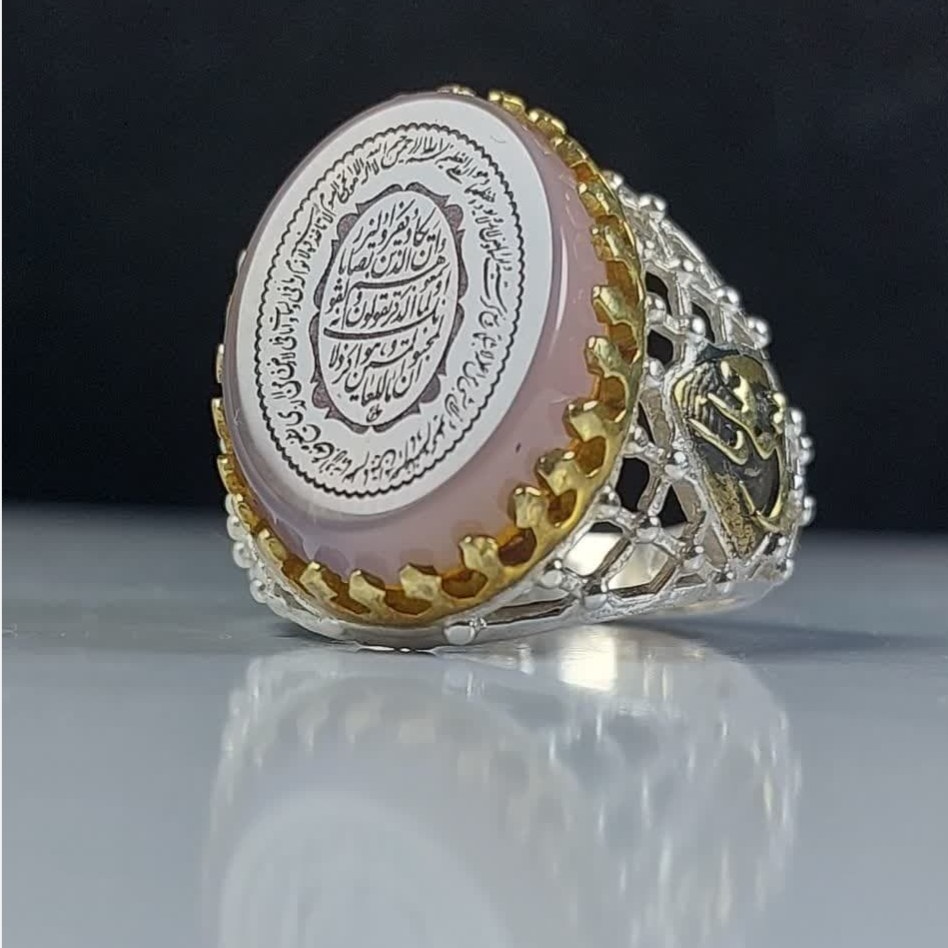 انگشتر نقره رکاب ضریح و رنگ عقیق سوسنی