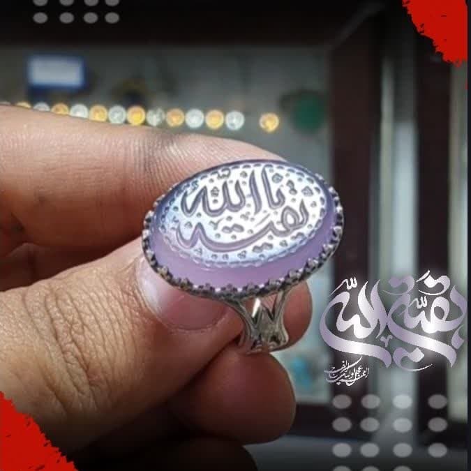 انگشتر عقیق سوسنی