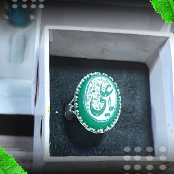 انگشتر عقیق سبز