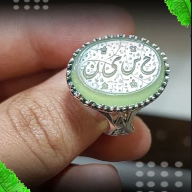 انگشتر عقیق سبز کاهویی با رکاب نیزه