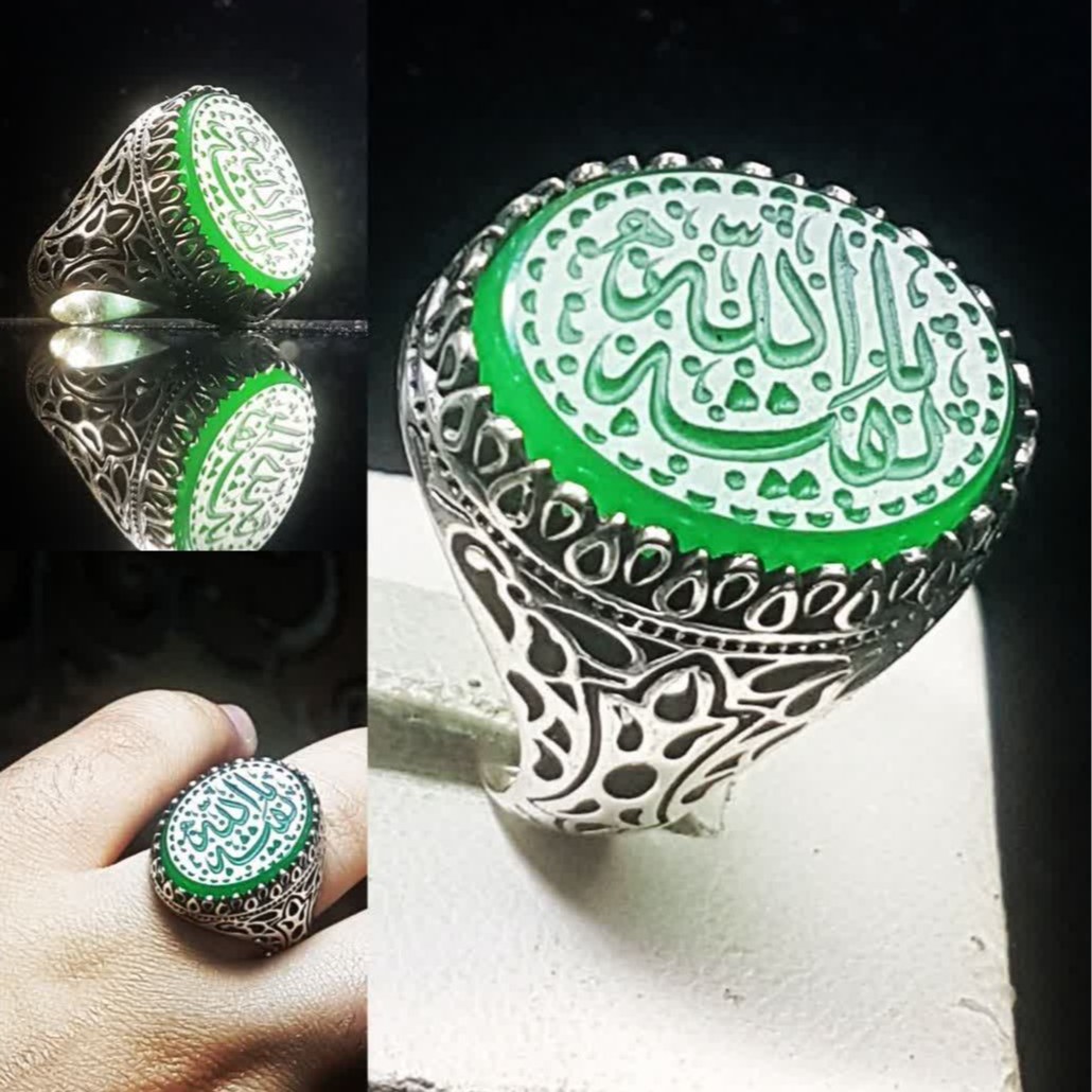انگشتر نقره عقیق سبز- نگین یابقیت الله