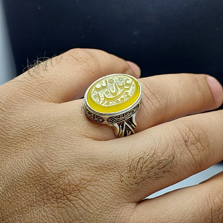 انگشتر نفیس عقیق زرد با حکاکی یا اباعبدالله