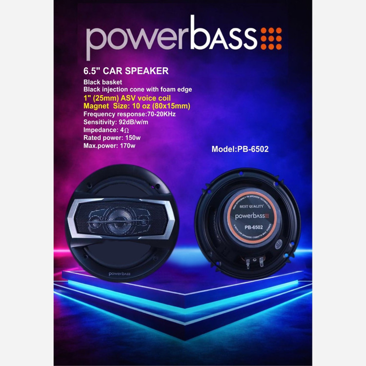 بلندگو خودرو پاوربیس مدل PB-6502 سایز 6.5 اینچ