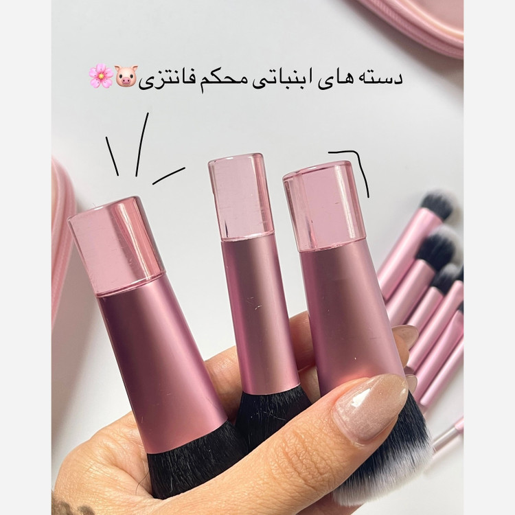 پک 10 عددی براش کیکو اورجینال کیفی مسافرتی کوچک مینی صورتی براش پینترستی رژگونه پودرفیکس رژ لب سایه چشم ابرو کیوت فانتزی
