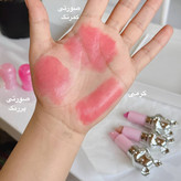 بالم لب خرسی حرارتی خرس تدی کیوت فانتزی با کیفیت نرم کننده ابرسان و شاداب کننده لب ها پینترستی فانتزی کیوت