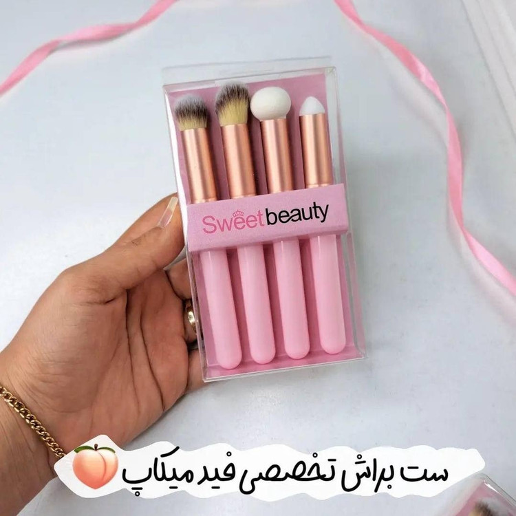 ست براش 4 عددی تخصصی فید میکاپ براش قارچی صورتی بدون ریزش فوق العاده کیوت فانتزی پینترستی