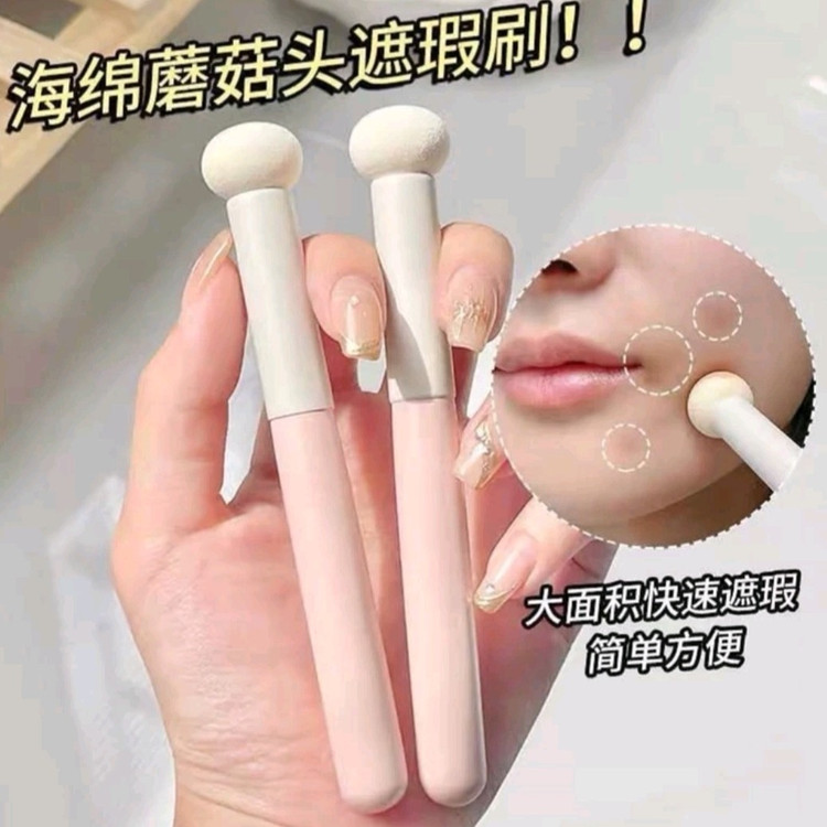 ست براش 4 عددی تخصصی فید میکاپ براش قارچی صورتی بدون ریزش فوق العاده کیوت فانتزی پینترستی