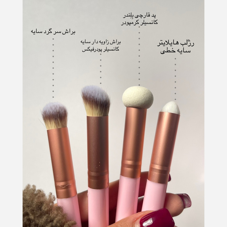 ست براش 4 عددی تخصصی فید میکاپ براش قارچی صورتی بدون ریزش فوق العاده کیوت فانتزی پینترستی