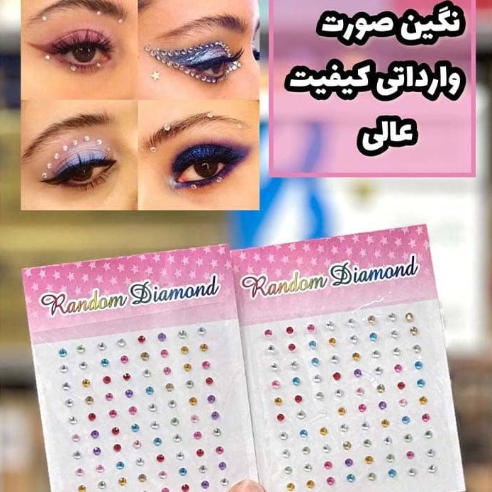 نگین رنگی تزیین مو و صورت پینترستی سایزبندی دارای چسب پشت کار نگین صورت چشم و مو دیزاین وسایل