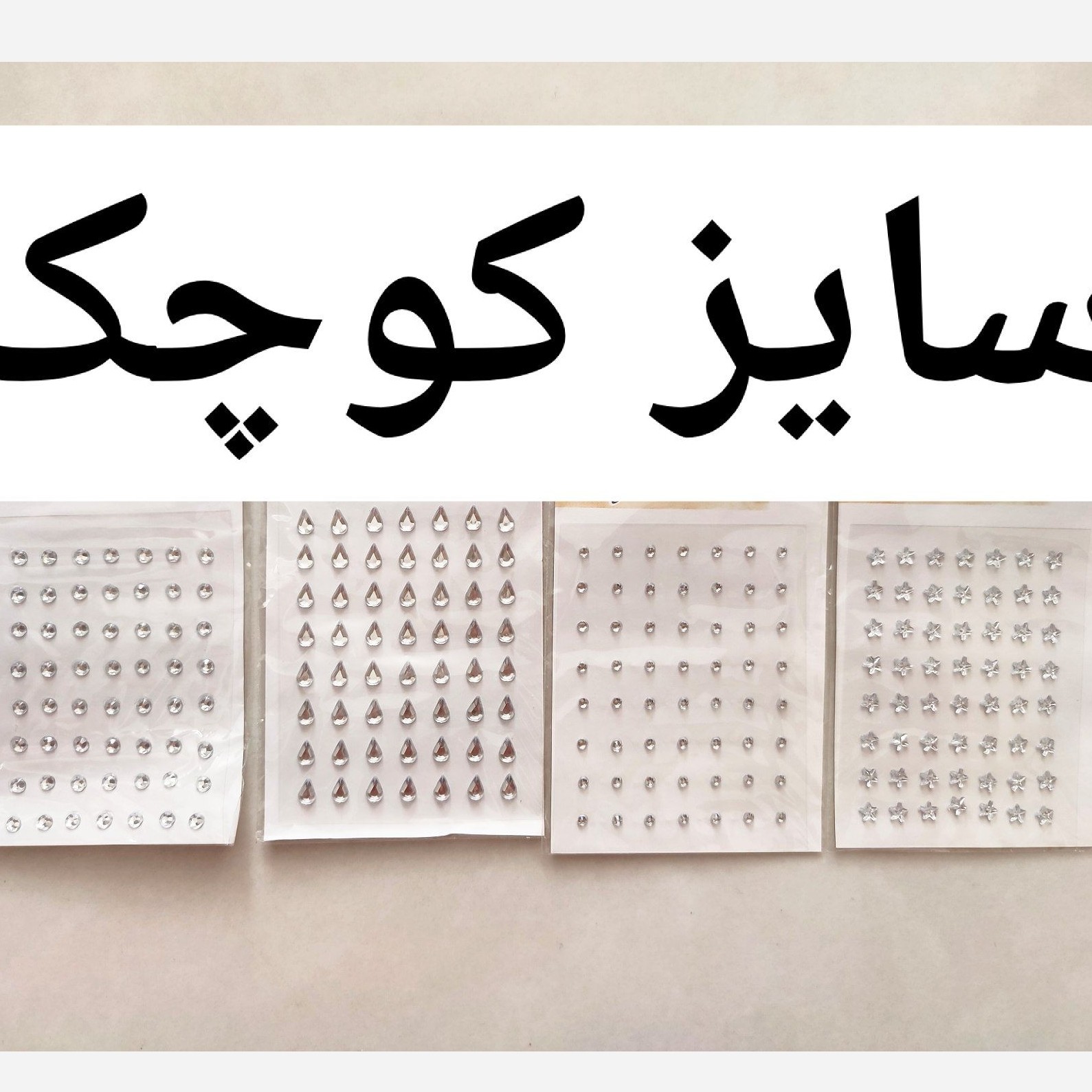 نگین رنگی تزیین مو و صورت پینترستی سایزبندی دارای چسب پشت کار نگین صورت چشم و مو دیزاین وسایل