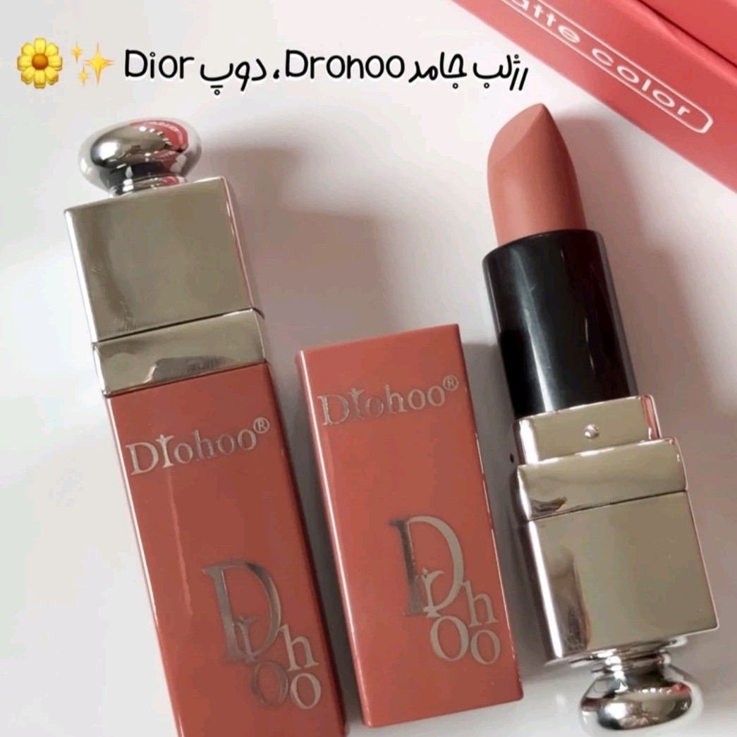 رژ لب جامد پاییزه چری مات مخملی دوپ دوروهو رنگ نود مناسب سایه و رژگونه فوق العاده کیوت پینترستی برای کادو هدیه