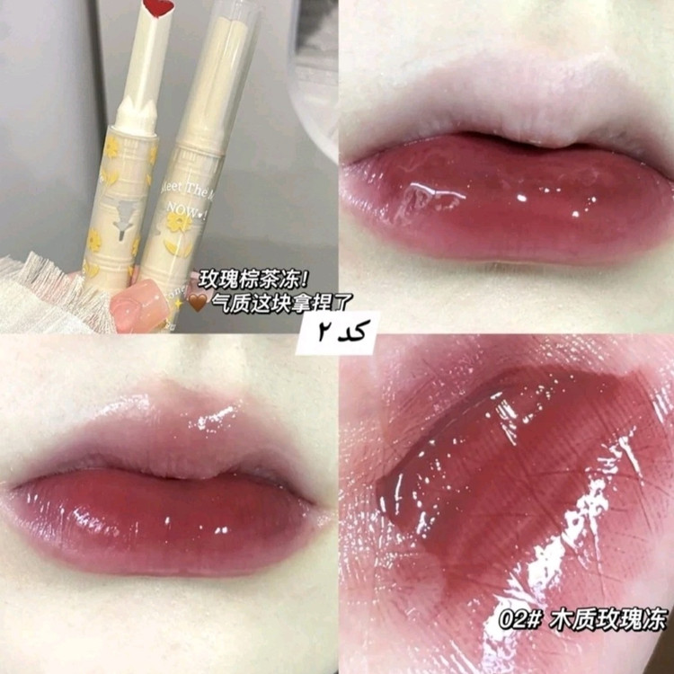 رژ لب قلبی کره ای لیپ پلامپر خیس بهاری گلی خوشبو بالم لب نرم کننده آبرسان مرطوب کننده لبهاکیوت گوگولی مناسب کادو هدیه