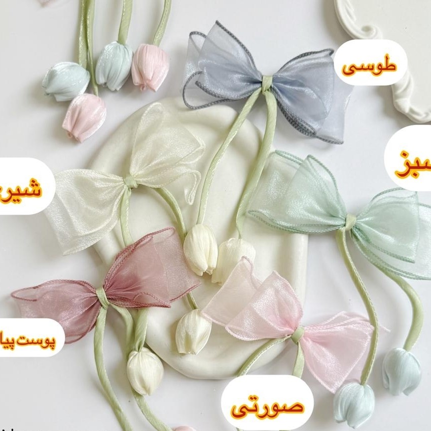 گیره مو پاپیون گل لاله کیوت فانتزی پینترستی اورجینال کره ای خاص مناسب کادو هدیه تومویی خاص مناسب مهمانی وایب جنگل