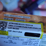 کانسیلر مایع مات کد یک دو سه مناسب انواع پوست مخملی پوشانندگی بالا کاور عالی پیگمنت خوب مناسب انواع پوست