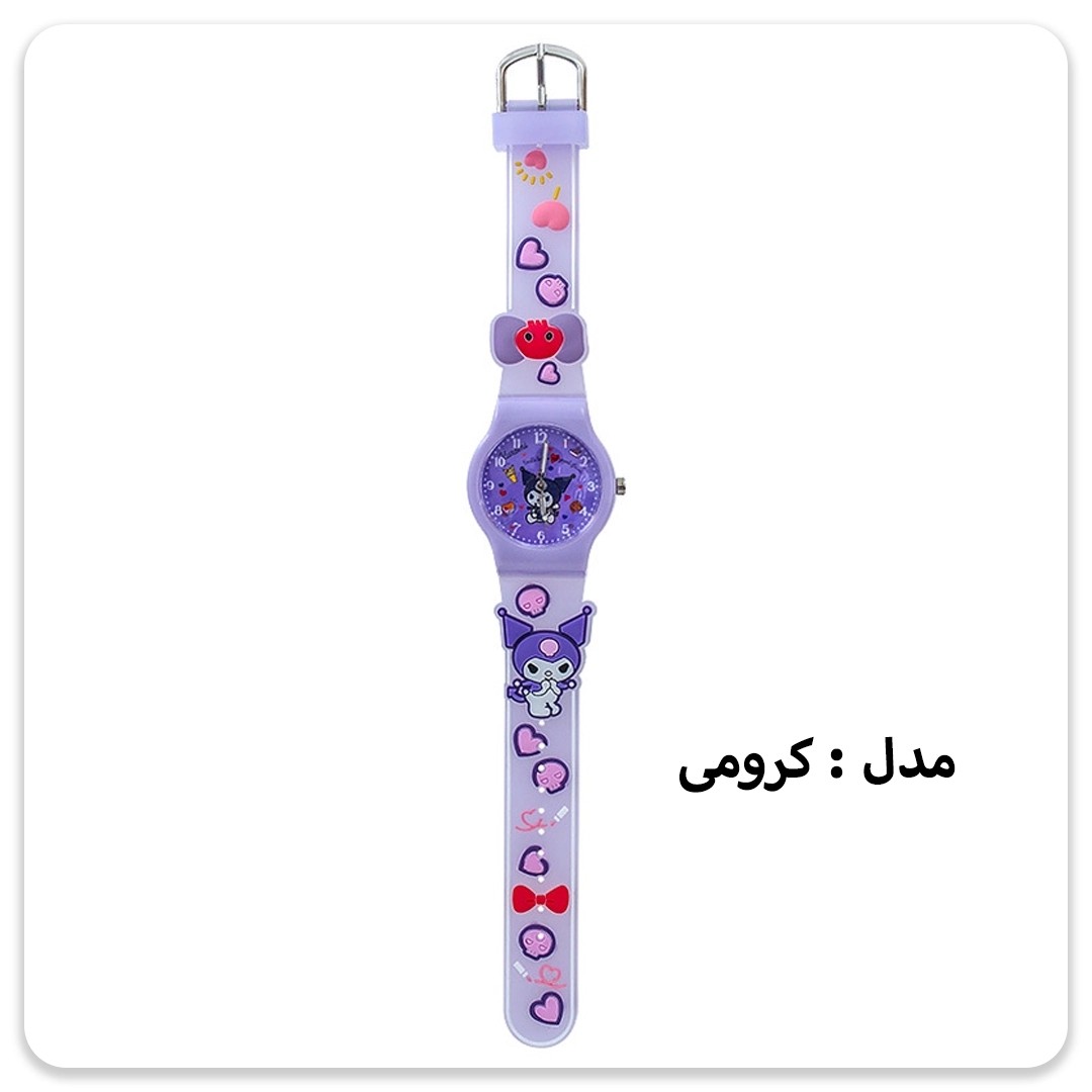 ساعت مچی کیوت فانتزی کرومی بنفش ملودی صورتی سینامورول ابی اکسسوری دخترانه مخصوص کوچولوهاتون