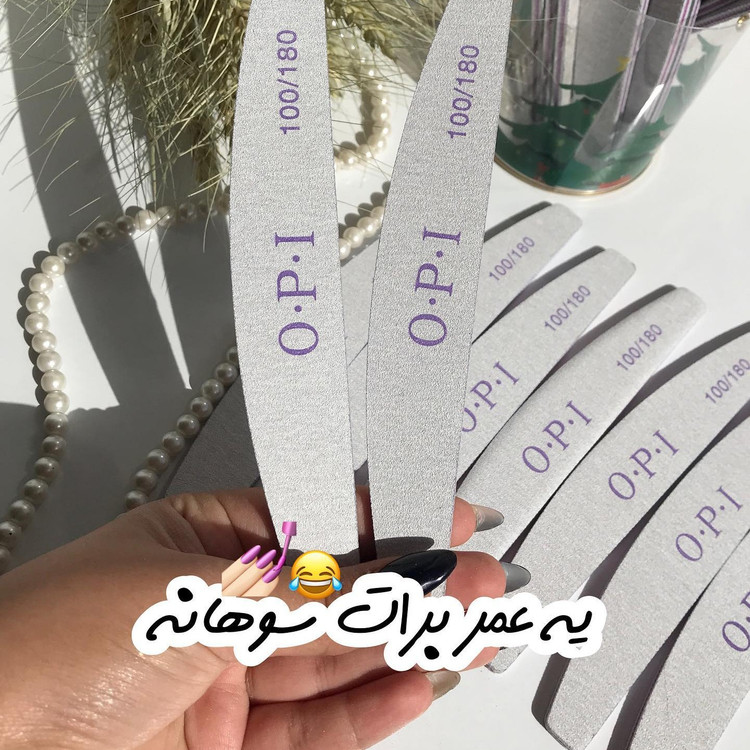 سوهان دست و پا ناخن پدیکور مانیکور صاف و سیقل دادن ناخن دست و پا