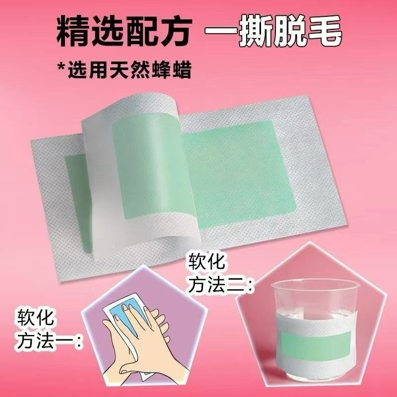پاک کننده مو و پرز پچ موبر گیاهی تمیز کننده عالی پک 6 عددی از بین یرنده موهای ذائد دست پا مناسب بانوان و اقایان