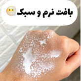 اسپری ضد آفتاب انار روشن کننده صورت و بدن ضدافتاب عصاره انار آبرسان با اس پی اف 30 ضدآفتاب بافت سبک نچرال آبرسان پوست