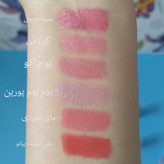 رژ لب شاین دار مینی فشنگی طرح کرومی ملودی کیتی سینامورول پوم پوم پوچاکو فانتزی کیوت پینترستی