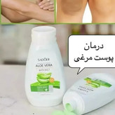 نمک بدن آلورا توت فرنگی شیر اسکراب و لایه بردار سفید کننده نرم کننده و شاداب و روشن کننده جلوگیری از پوست مرغی