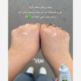 نمک بدن آلورا توت فرنگی شیر اسکراب و لایه بردار سفید کننده نرم کننده و شاداب و روشن کننده جلوگیری از پوست مرغی