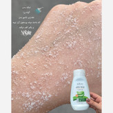 نمک بدن آلورا توت فرنگی شیر اسکراب و لایه بردار سفید کننده نرم کننده و شاداب و روشن کننده جلوگیری از پوست مرغی