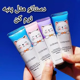 کرم آبرسان پیشی کیتی کرم دست شاداب کننده شفاف کننده نرم کننده مرطوب کننده آبرسان مینی کیفی 30 گرمی کوچک