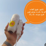 سشوار میشا مینی کوچک مسافرتی 450وات فوق العاده جمع و جور و کیوت فانتزی و کارراه انداز