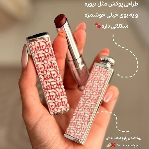 رژ لب مات خمیری مخملی پینترستی دوروهو پیگمنت بالا کیفیت عالی با رنگ نود و گوشتی دلبرانه جذاب خاص