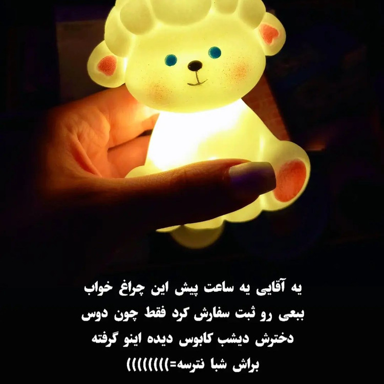 چراغ خواب نرمالو 7 رنگ اسکویشی نرم فشاری ضربه فانتزی کیوت پینترستی شارژی جنس نانو سیلیکونی خارجی تزئین اتاق کادو هدیه