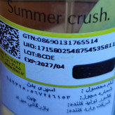 بادی اسپلش ویکتوریا سکرت پخش بو ماندگاری خوب و بوی متنوع و دلنشین طرح دار فانتزی خوشبو کننده بدن تابستانه زنانه مردانه