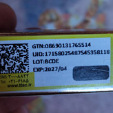 ادکلن بیکینی هلو شکوفه بستنی خوشبو کننده نقاط حساس بانوان و اقایان رایحه میوه ای پخش بو ماندگاری عطر بیکینی شیمانگ