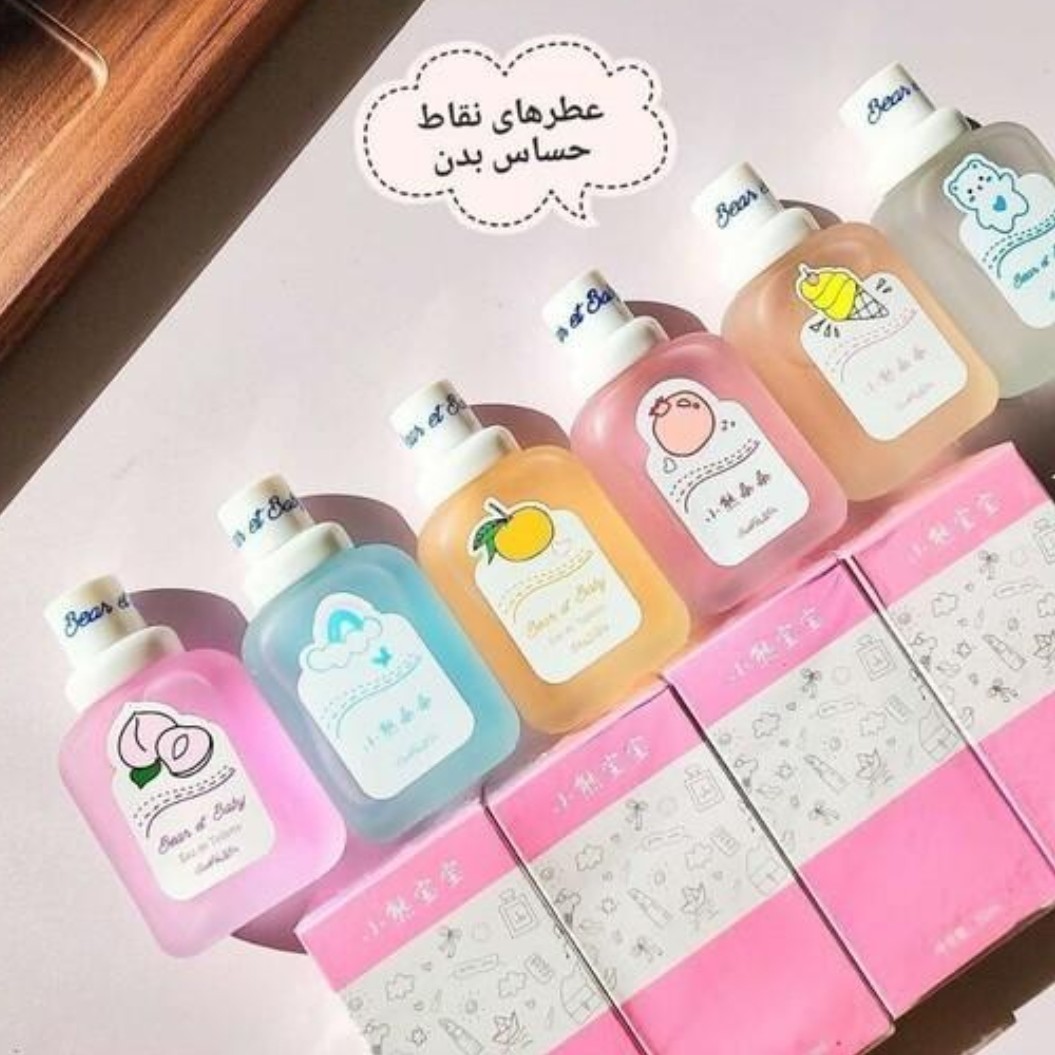 ادکلن بیکینی هلو شکوفه بستنی خوشبو کننده نقاط حساس بانوان و اقایان رایحه میوه ای پخش بو ماندگاری عطر بیکینی شیمانگ