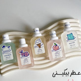 ادکلن بیکینی هلو شکوفه بستنی خوشبو کننده نقاط حساس بانوان و اقایان رایحه میوه ای پخش بو ماندگاری عطر بیکینی شیمانگ