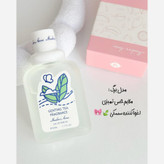 ادکلن بیکینی هلو شکوفه بستنی خوشبو کننده نقاط حساس بانوان و اقایان رایحه میوه ای پخش بو ماندگاری عطر بیکینی شیمانگ