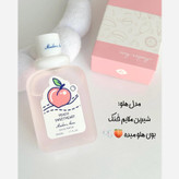 ادکلن بیکینی هلو شکوفه بستنی خوشبو کننده نقاط حساس بانوان و اقایان رایحه میوه ای پخش بو ماندگاری عطر بیکینی شیمانگ