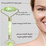 ست جیدرولر سنگ یشم سبز ضد پیری پوست جوانساز و شاداب کننده کمک به زاویه سازی صورت و فک لیفتیک صورت دور چشم مراقبت پوستی