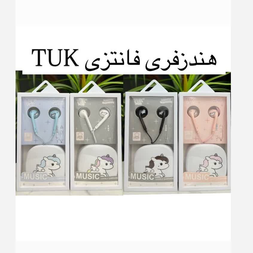 هندزفری یونیکورن تک شاخ پونی همراه آبنبات و باکس کیفی دخترانه فانتزی کیوت پینترستی کیفیت صدای عالی