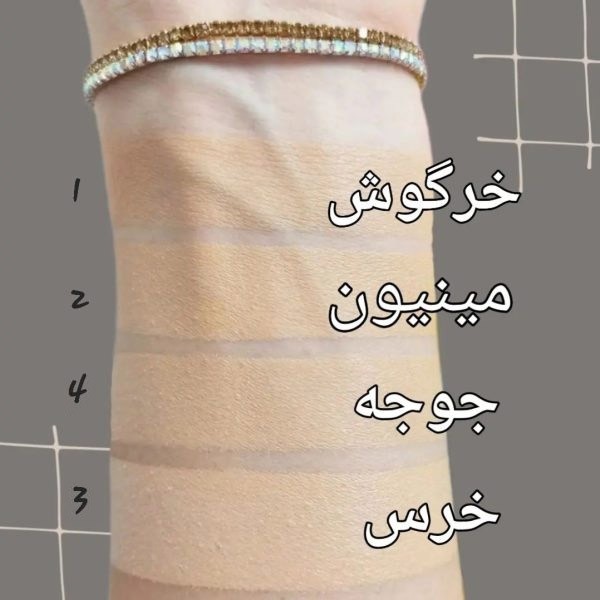 ضدآفتاب میشا دارای کرمپودر بی بی کرم و سی سی کرم فانتزی نچرال و پیگمنت بالا دارای پرایمر آبرسان بدون ماسیدگی کیوت کوشن