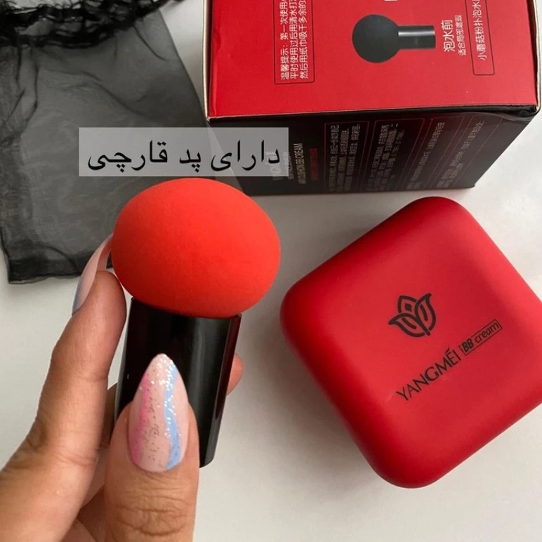 ضد آفتاب کوشن بی بی کرم 1مخصوص پوست روشن کرمپودر مایع دارای ضدآفتاب پرایمر و کرمپودر سی سی کرم و بی بی کرم و آبرسان