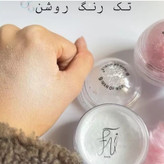 پودر فیکس پودر بیک فید کننده ارایش دارای پد پشمی پرنسسی پاپیونی سایز مینی کوچک تثبیت کننده ارایش مات و مخملی