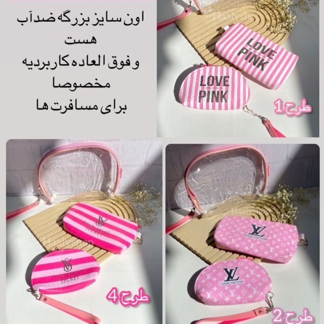 3کیف لوازم آرایش بابونه و طرحدار صورتی 3 تکه قابل استفاده کیف جامدادی فانتزی کیوت دخترانه سایز بزرگ